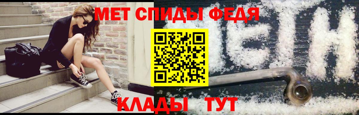 Amphetamine  Вход с VPN  Азнакаево  Амфетамин  Амфетамин 97% 