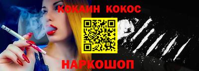 первитин Азнакаево
