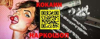первитин Азнакаево