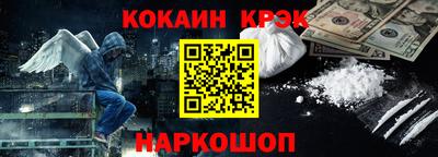 дистиллят марихуана Абинск