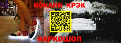 дистиллят марихуана Абинск