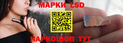первитин Абакан