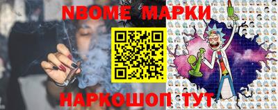 дистиллят марихуана Абинск