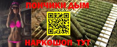 первитин Азнакаево