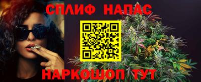 первитин Азнакаево