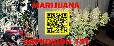 первитин Азнакаево