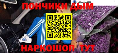 первитин Азнакаево