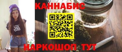 первитин Абакан