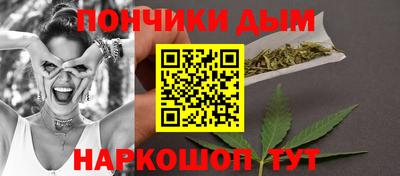 первитин Азнакаево