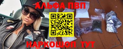 дистиллят марихуана Абинск