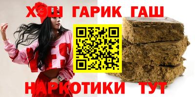 первитин Азнакаево