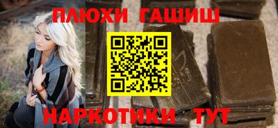 первитин Абакан