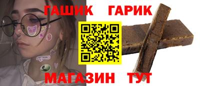 первитин Абакан