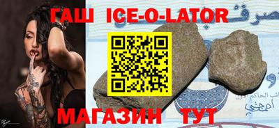 первитин Азнакаево