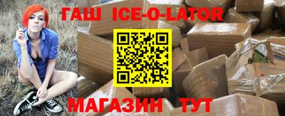 первитин Азнакаево