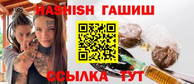 дистиллят марихуана Абинск
