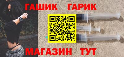 первитин Абакан