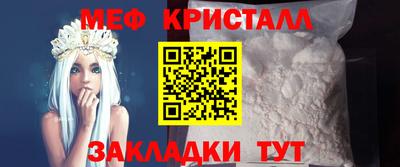 первитин Азнакаево