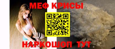 первитин Азнакаево