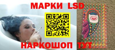 первитин Абакан