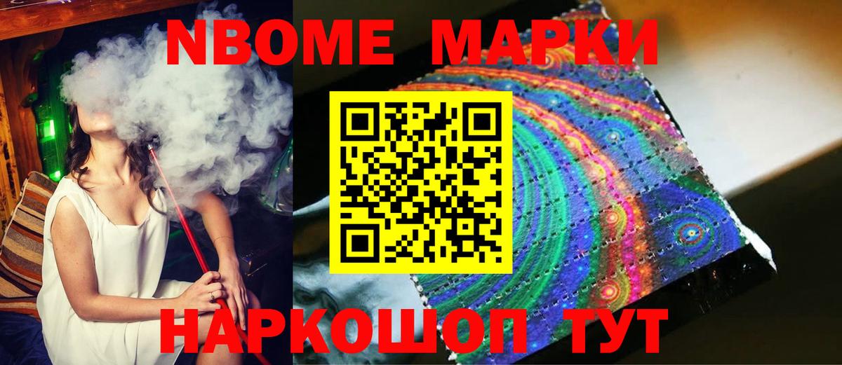 ЛСД экстази кислота  Лсд 25 экстази ecstasy  Вход с VPN  Азнакаево 